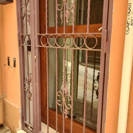 A Casetta Stampace Apartment Cagliari